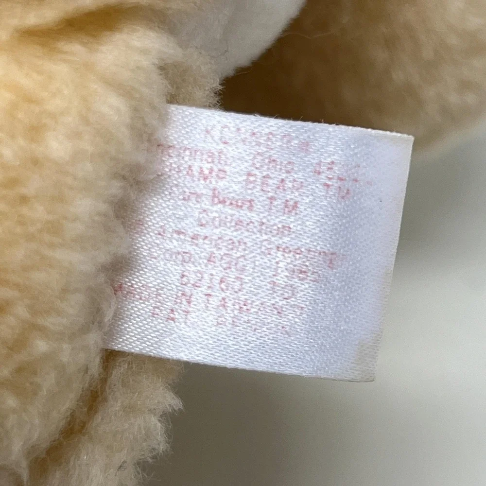 Vintage 1980s Care Bears Champ Bear‎ Mini Plush Tan Trophy Belly 6